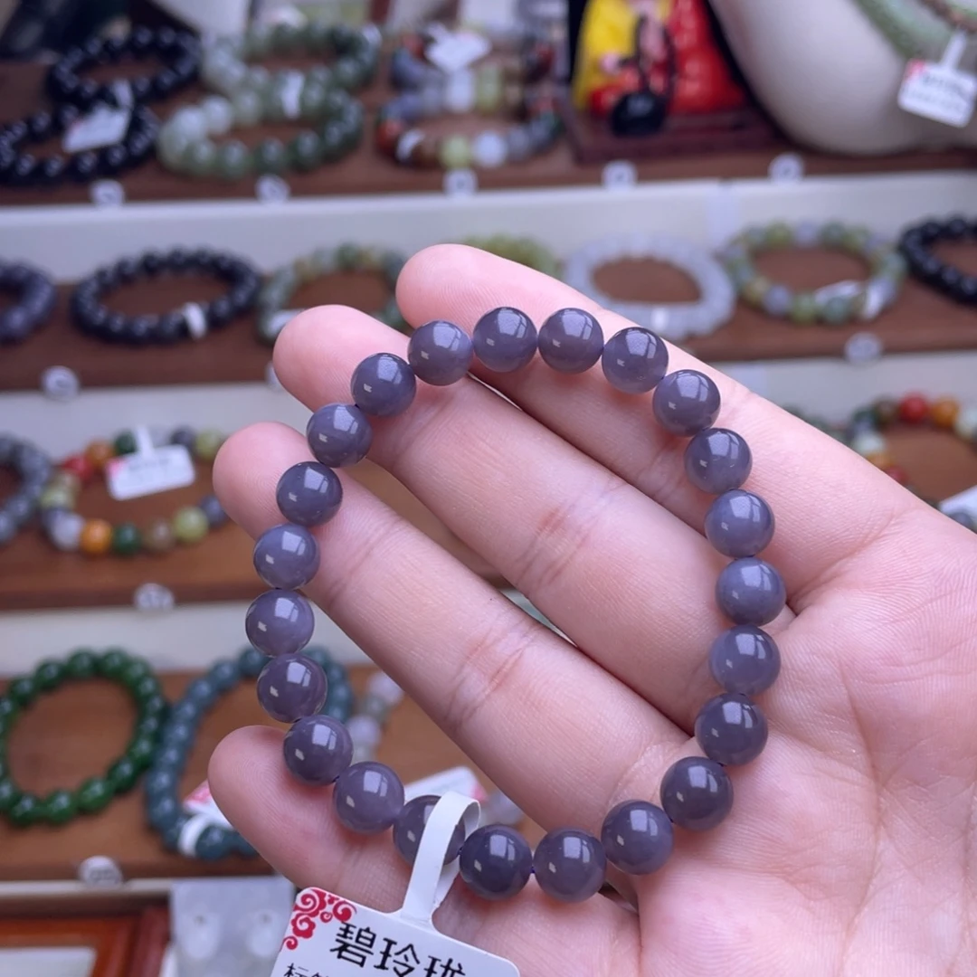 未镶嵌手串和田玉烟紫8mm