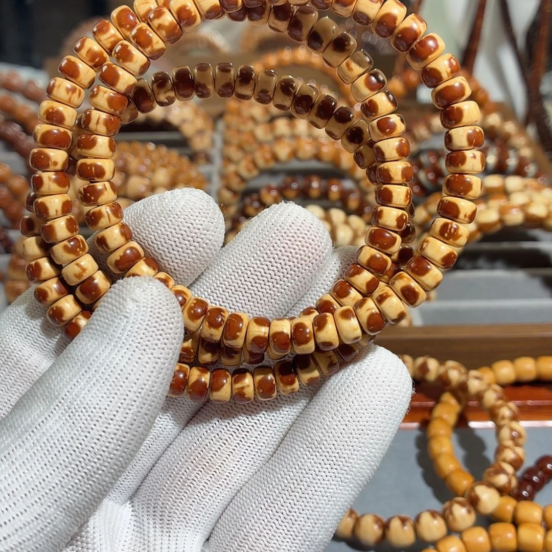 风***你吊坠紫金鼠火焰熊猫道珠老型