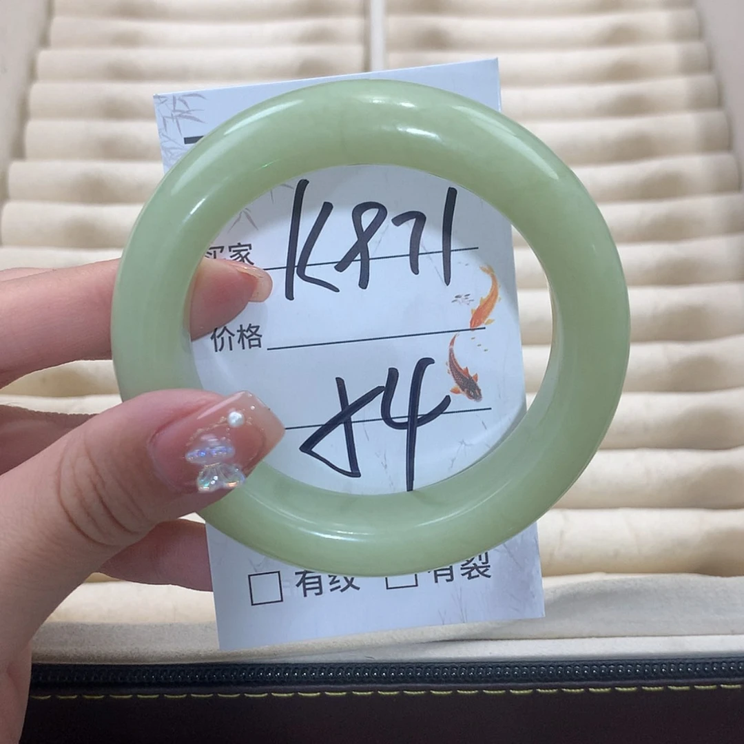 【闪购商品】未镶嵌蛇纹石玉手镯