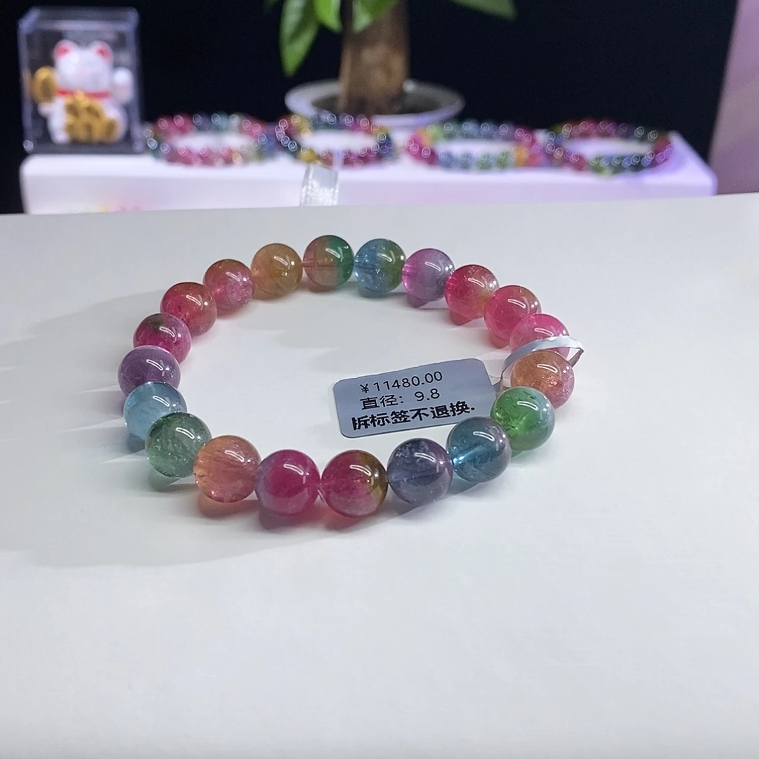 手串未镶嵌碧玺西瓜