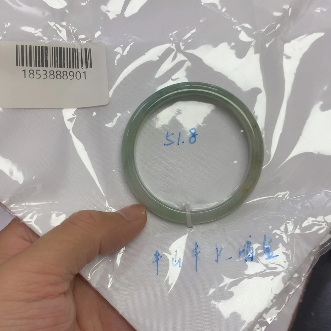 翡翠未镶嵌手镯51.8