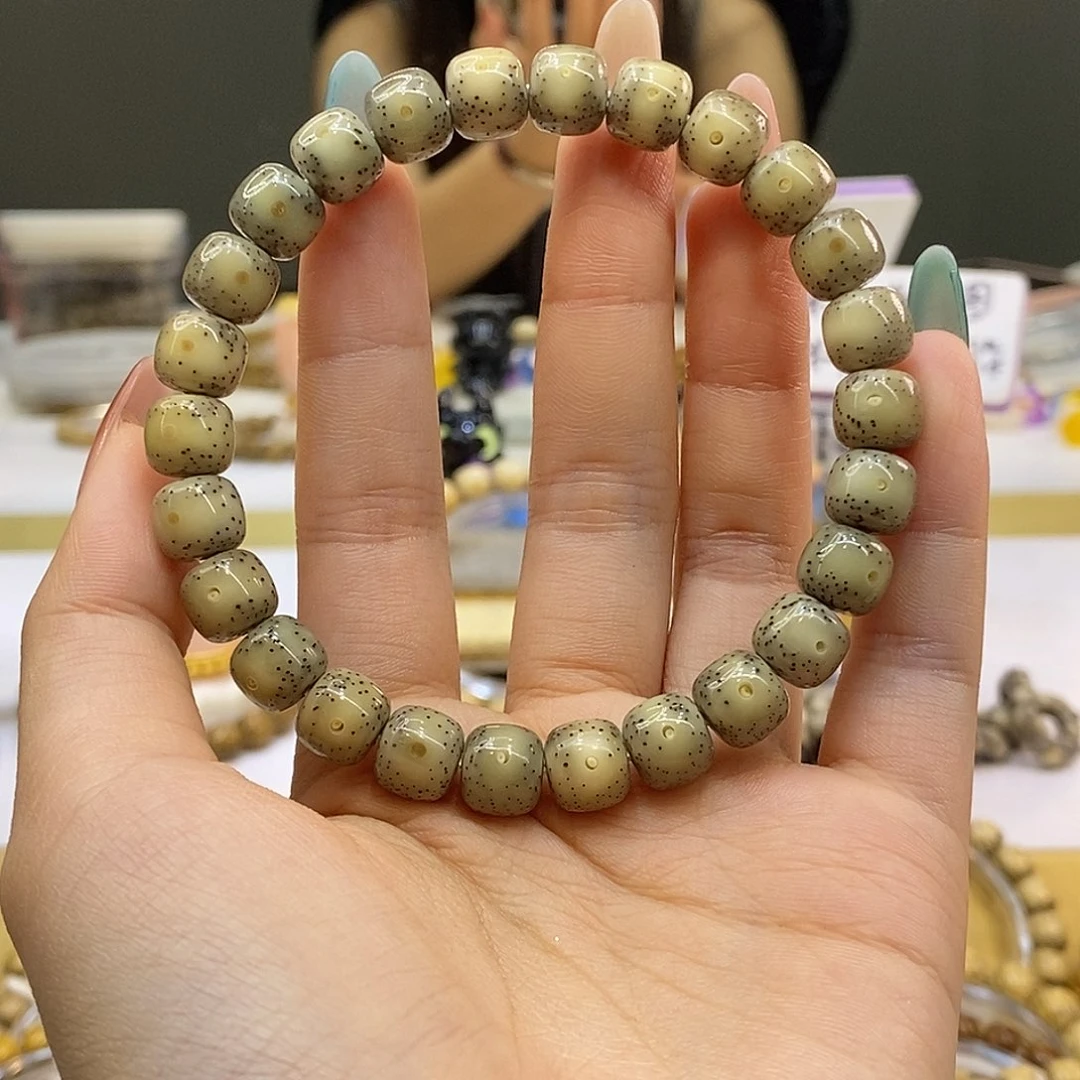 星月菩提吊坠9.5x8.5绿冰糖