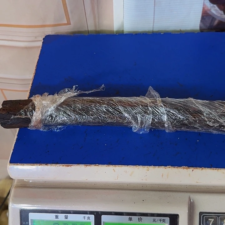 文***准降真香其他定制不退换