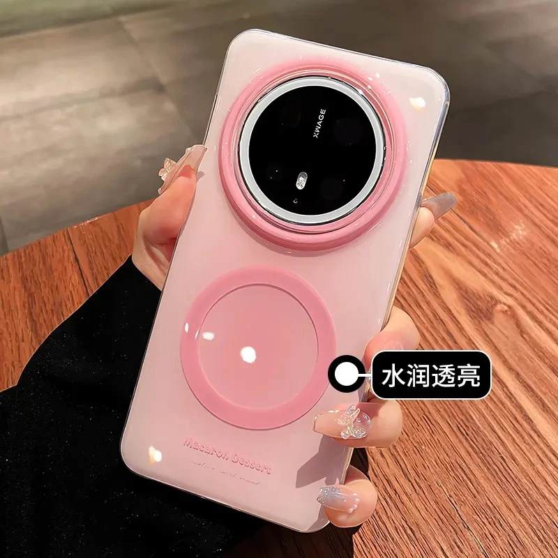 ins风渐变晕染适用华为mate70pro手机壳新款mate60磁吸充电防摔女