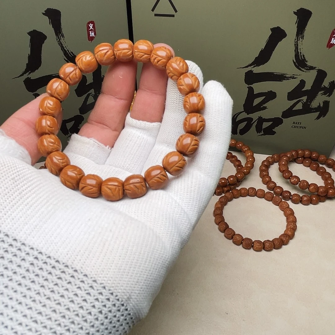 桃核吊坠桃核光柱