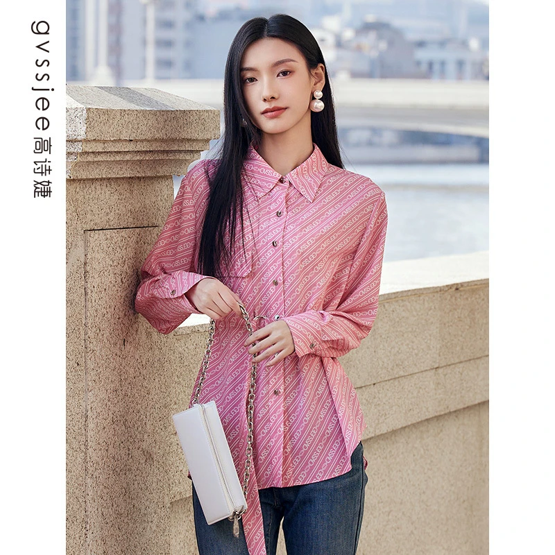 高诗婕新款商场同款设计感通勤气质百搭衬衫251101020-28