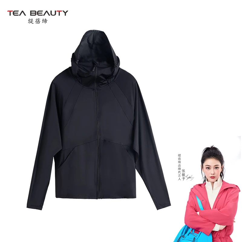 TEA BEAUTY春夏季新款运动瑜伽防晒衣女户外健身【澳门小源专属】