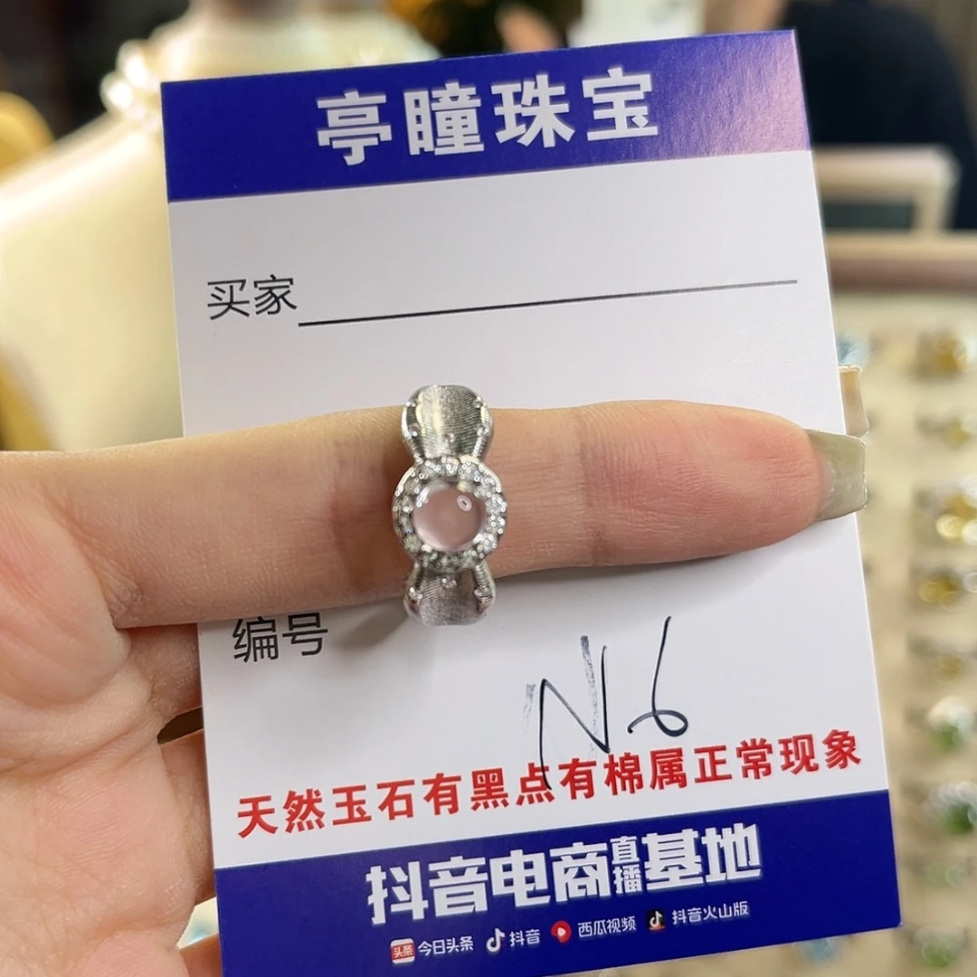 %***银S925镶嵌水晶戒指