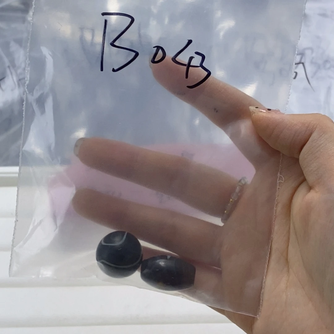 好***林合金玛瑙/玉髓珠宝半成品