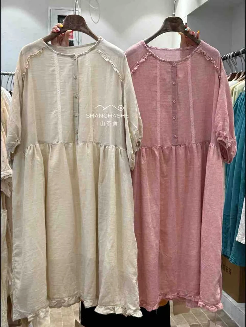 叨叨推荐款 SCS#8020#衬衣裙  FL