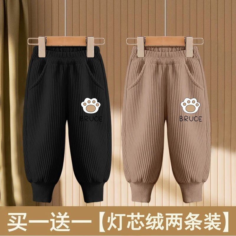 新款中小童洋气卡通女童灯芯绒2024裤子儿童春秋冬运动裤束脚长裤