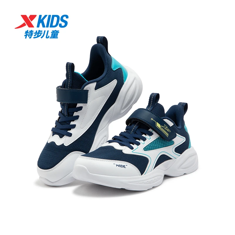 特步儿童春新款跑鞋中大童网面防滑减震百搭运动鞋675115119017