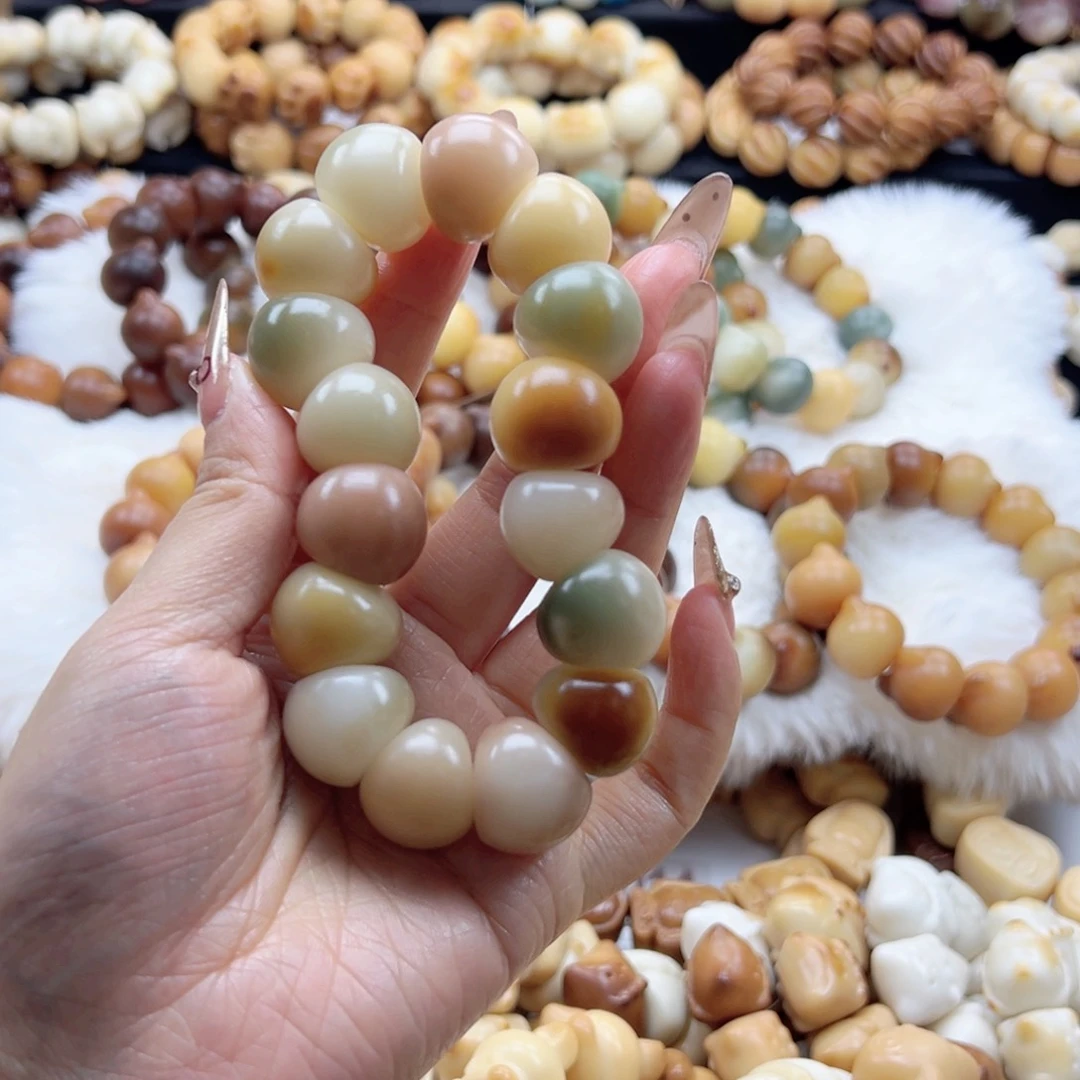 吊坠白玉菩提大肠20卡