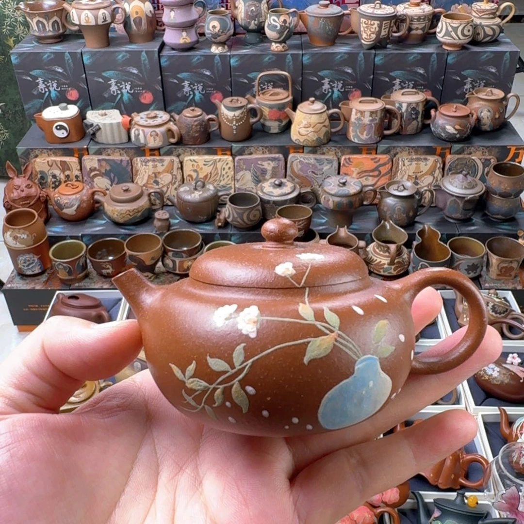 茶壶紫砂13.cc原矿精工半手