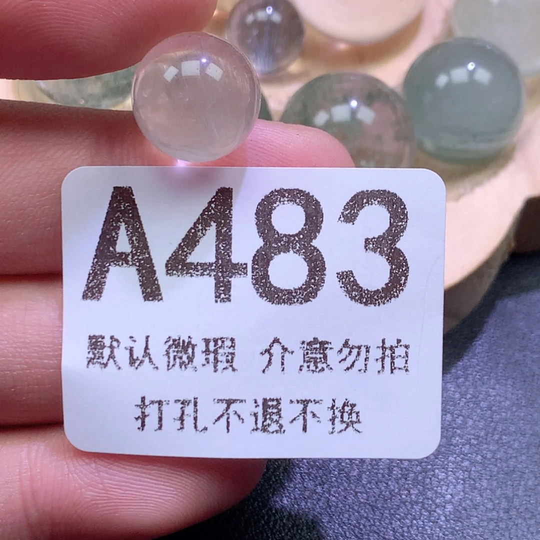 颈饰未镶嵌水晶H****o