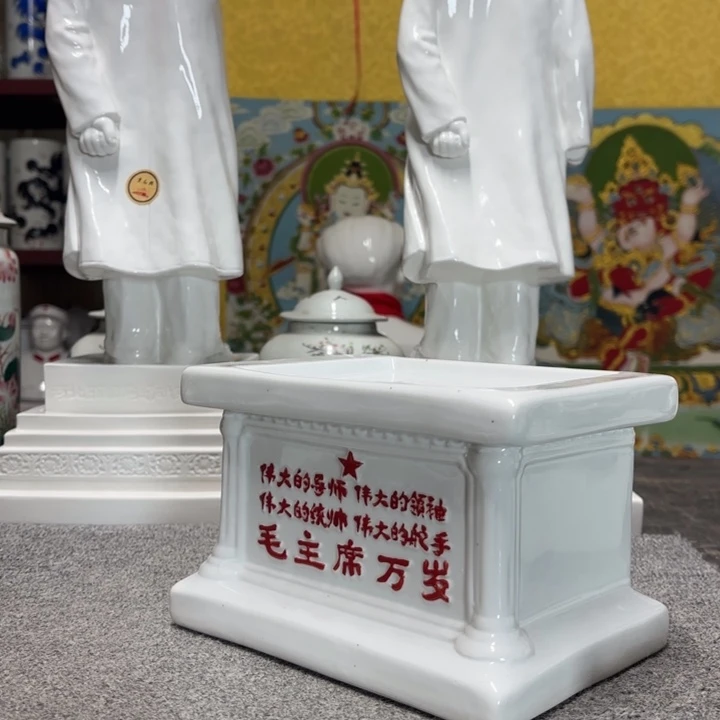 瓷片摆件摆件摆件摆件摆件