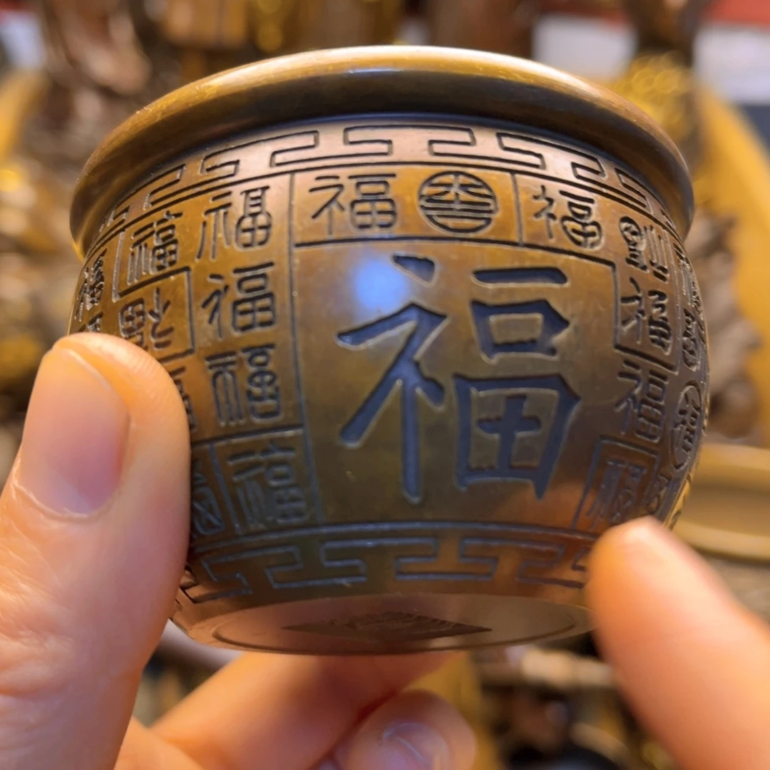 铜6666666666666666666