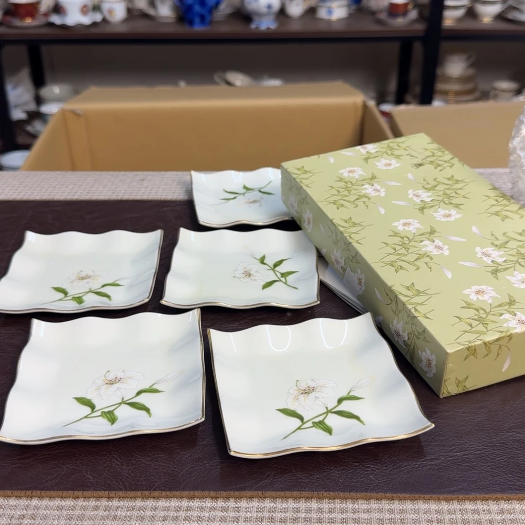 介里家的精选好物