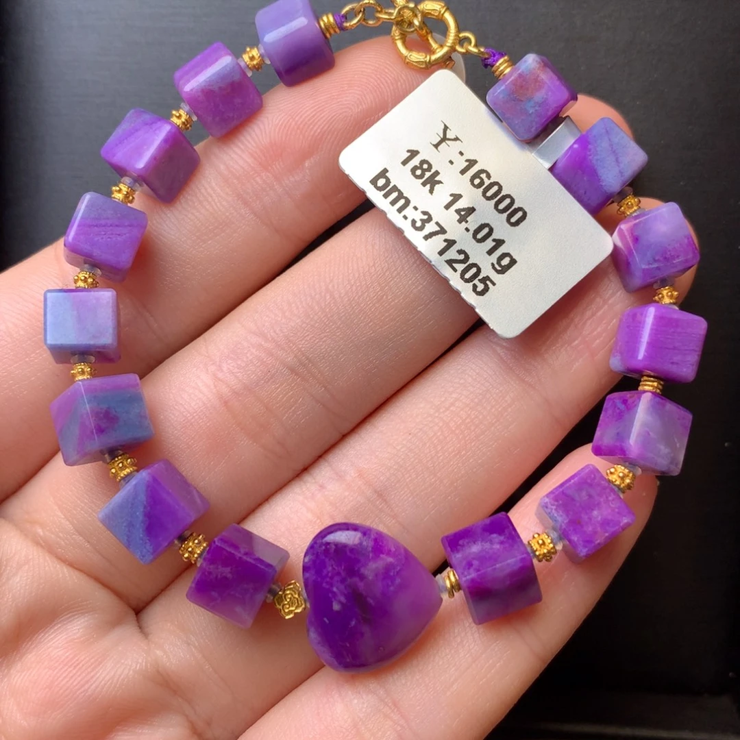 苏纪石（舒俱来）18K金镶嵌手串