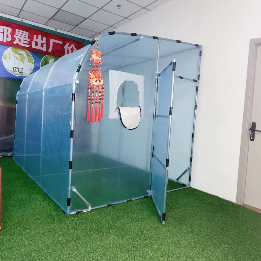 笑***宝多功能户外养殖棚