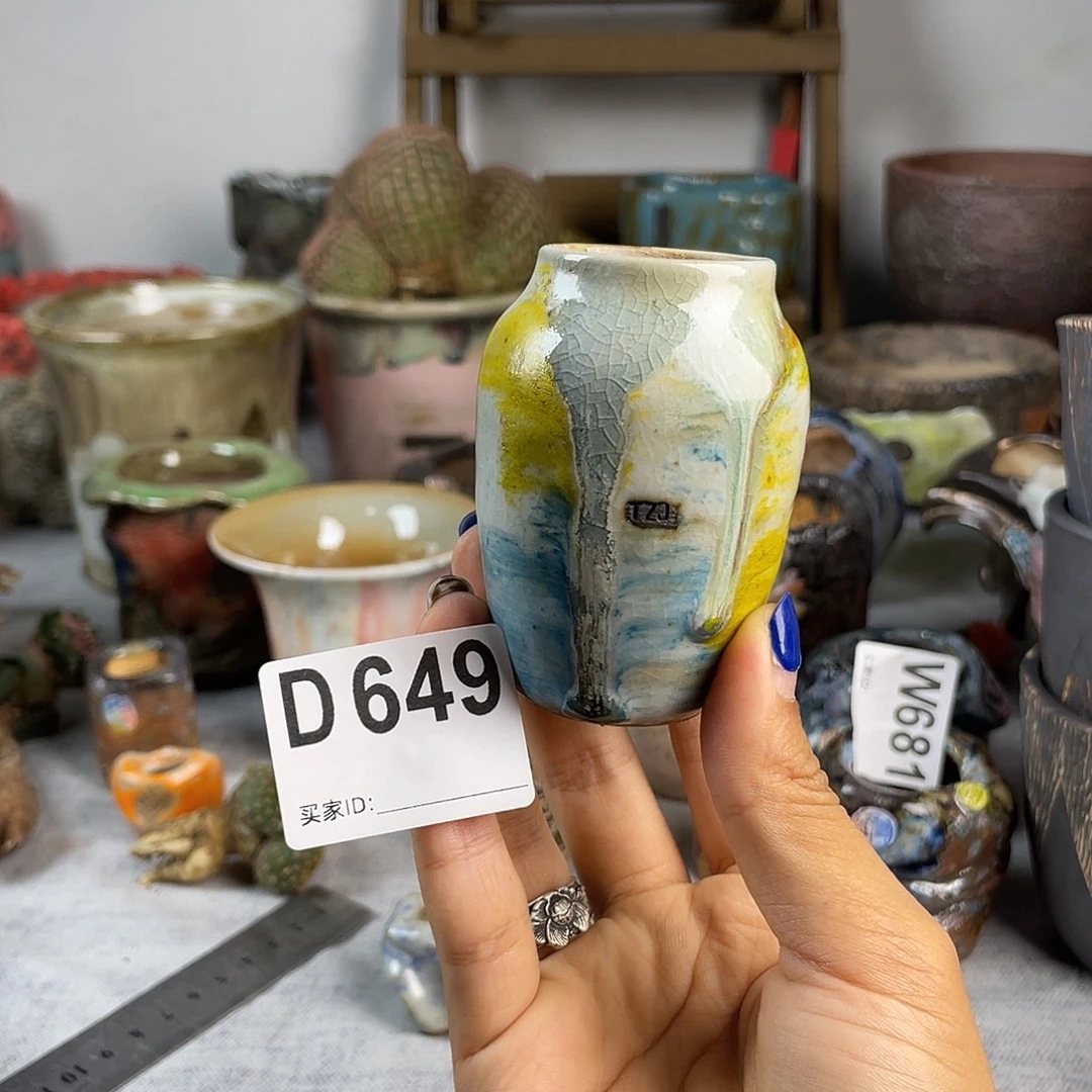 拇指盆 内口3 百搭 经典
