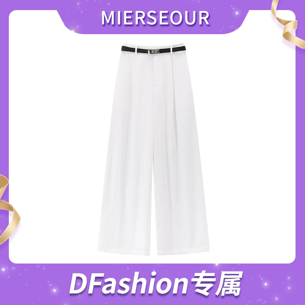 【松弛漫旅】简约通勤风休闲直筒裤5021060