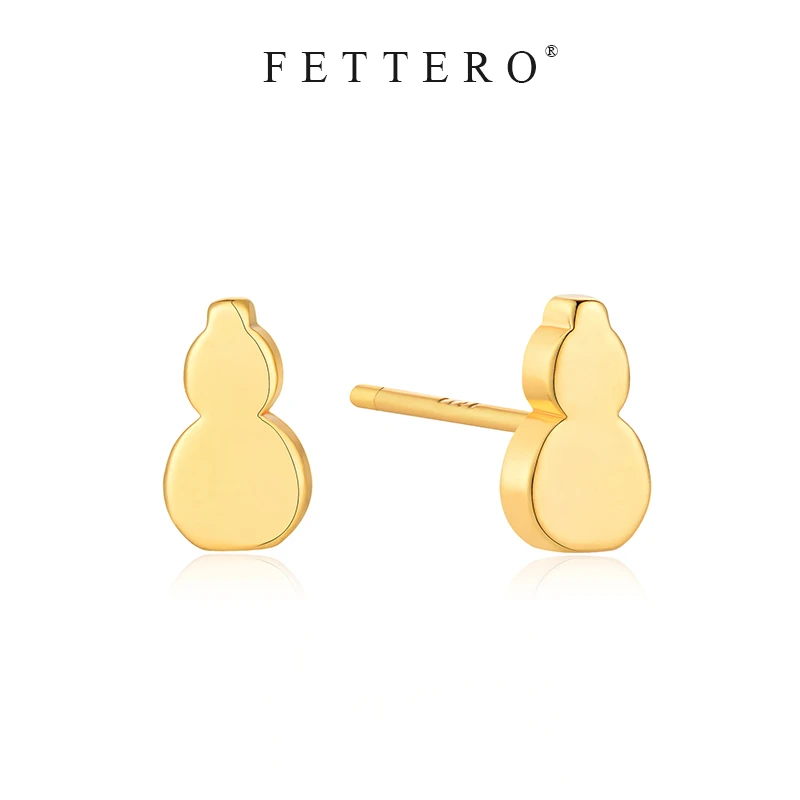 fettero 铜合金耳饰 【金色实心葫芦耳钉】气质小众小巧简约