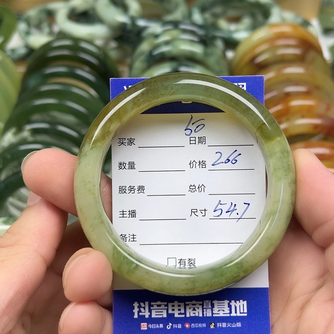 未镶嵌透闪石-蛇纹石玉手镯