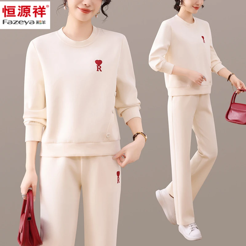 彩羊品牌装春秋休闲运动套装女新款时尚圆领长袖卫衣免搭两件套潮