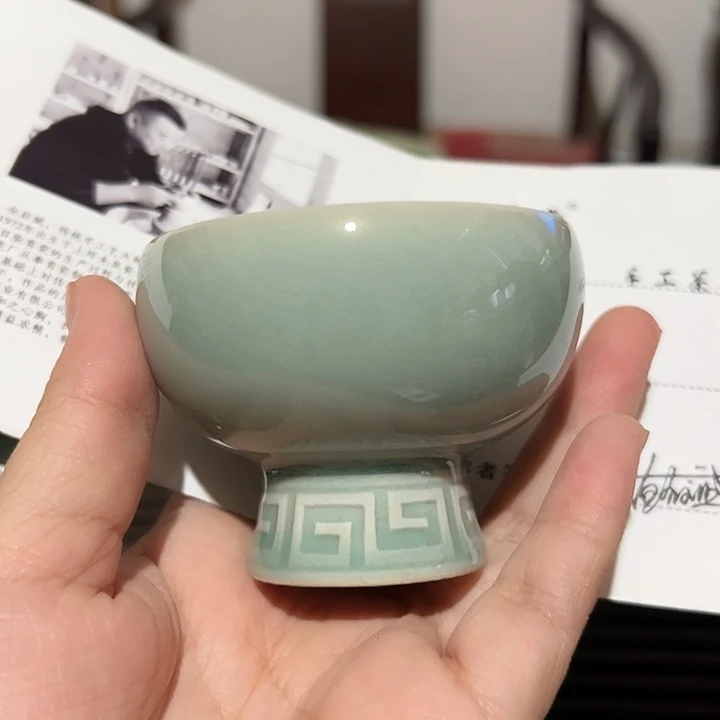 小米茶器龙泉云间青瓷