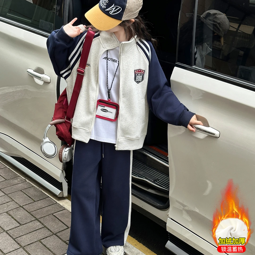 女童春秋冬套装2025新款儿童时尚拼色拉条运动上衣大童休闲两件套