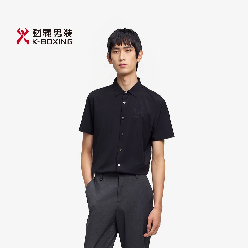 劲霸男装春夏简约柔软耐磨印花微弹时尚短袖衬衫┃BDBE2344