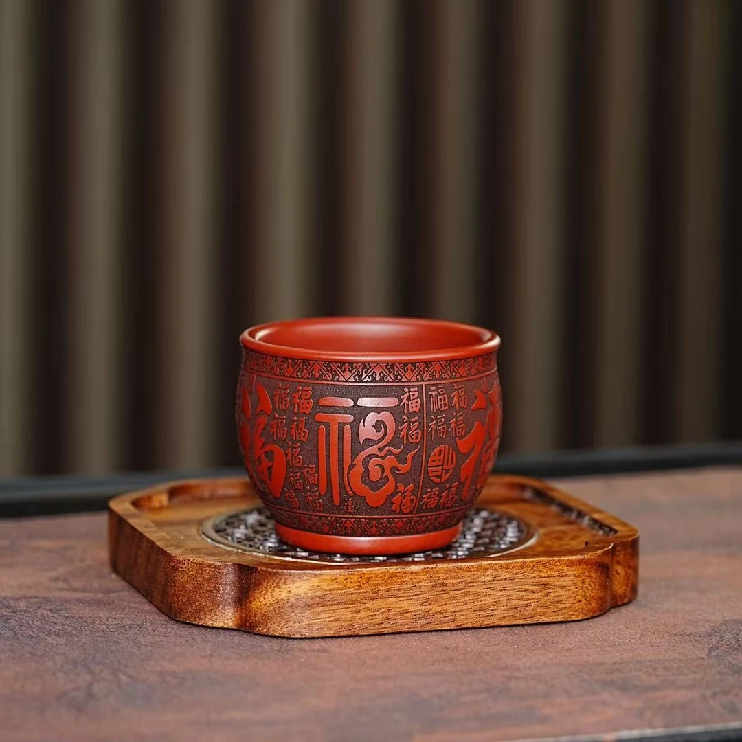 宜兴原矿紫砂鸡血大红袍全手工刻绘百福主人杯高端品茗杯