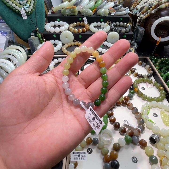 豆***咪手链未镶嵌和田玉