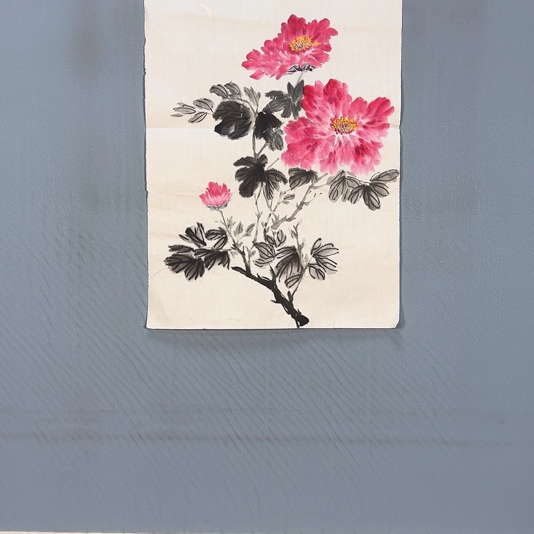 国画600 牡丹仙子也