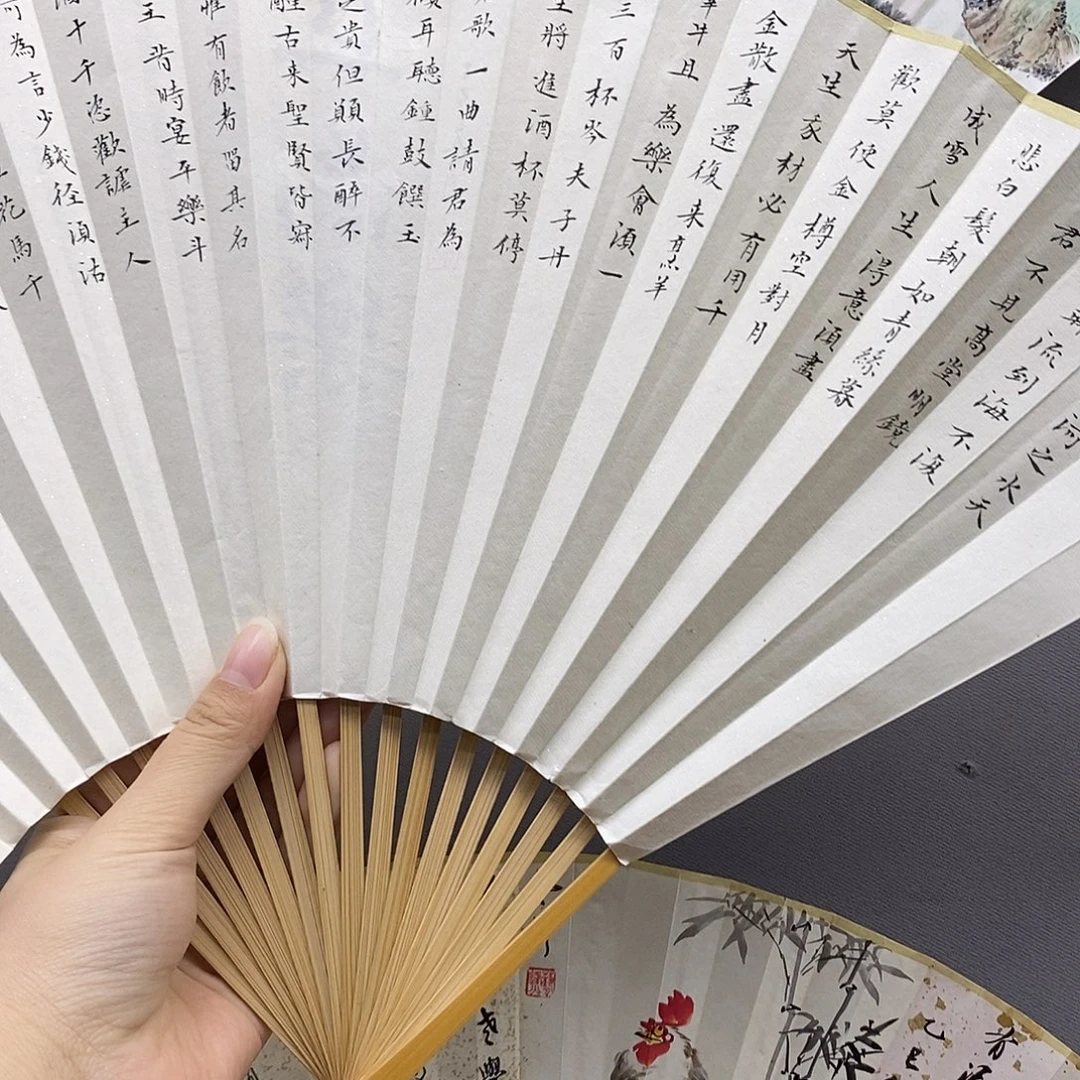 玉竹…玉竹..玉竹..玉竹