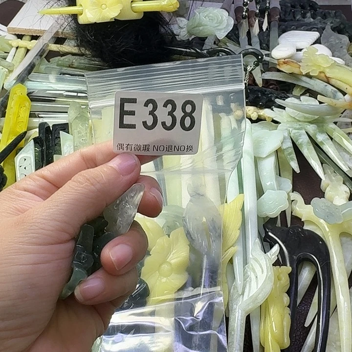 ᝰ***迷蛇纹石玉合金发饰