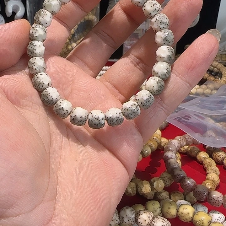 星月菩提吊坠9改绿包白