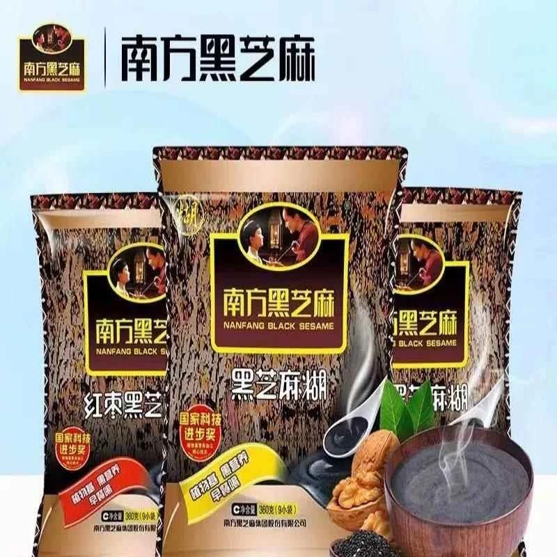 南方芝麻糊280g/360g袋装原味无添加蔗糖黑芝麻糊红枣核桃冲泡饮