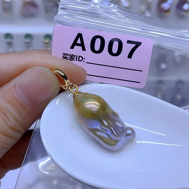 颈饰未镶嵌淡水珍珠