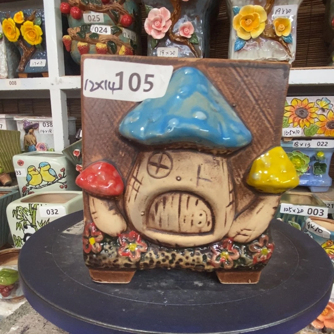 【闪购商品】