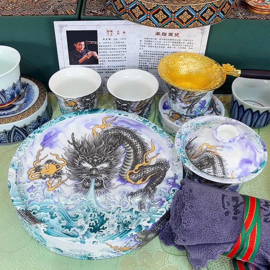 景德陶瓷景德陶瓷