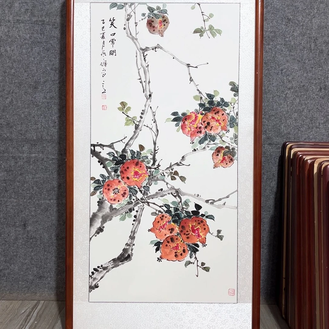 国画书画作品带框63×123