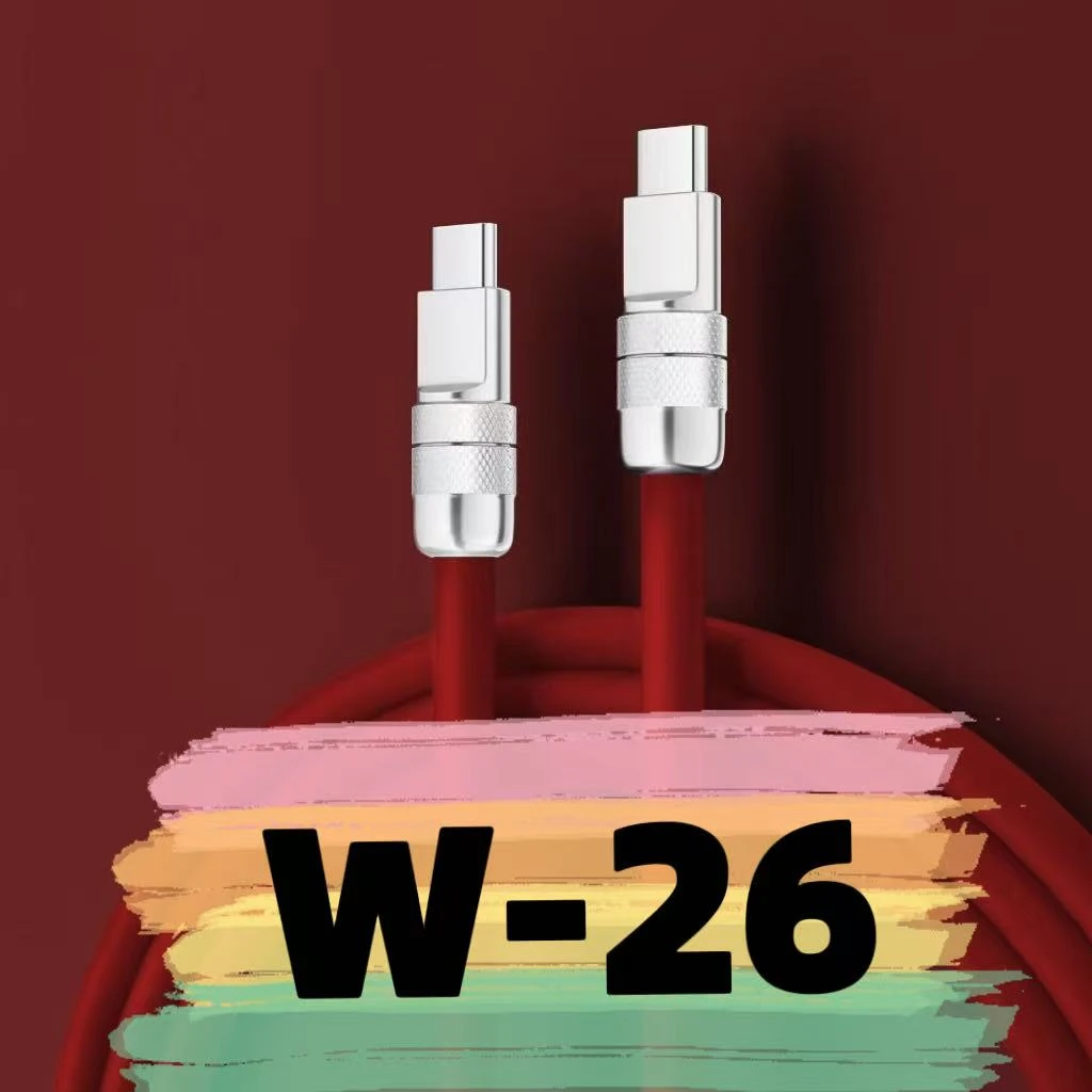 8新  【W-26】数据线-按主播讲解下单