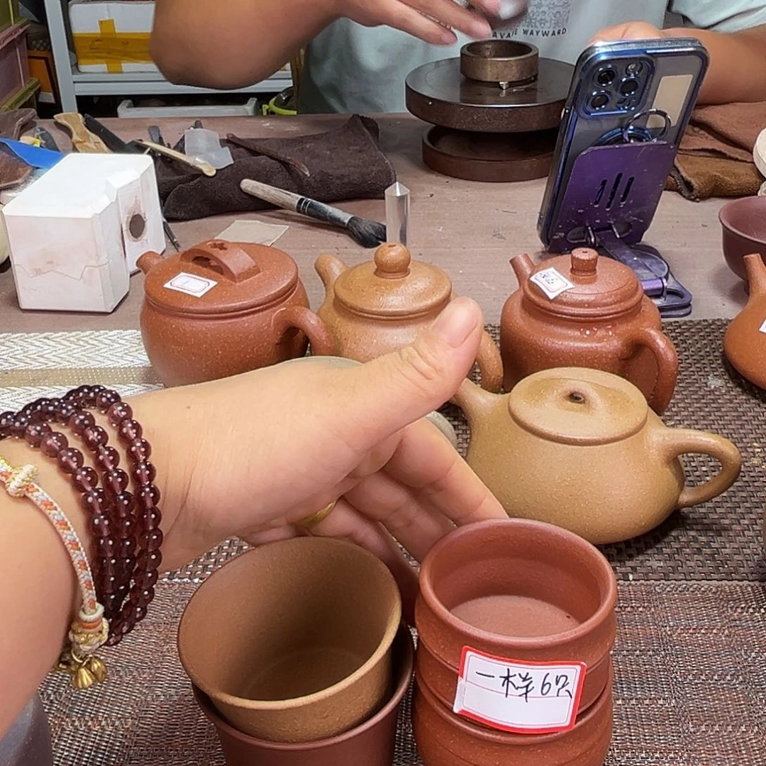 醉***塵茶壶紫砂宜兴紫砂杯24