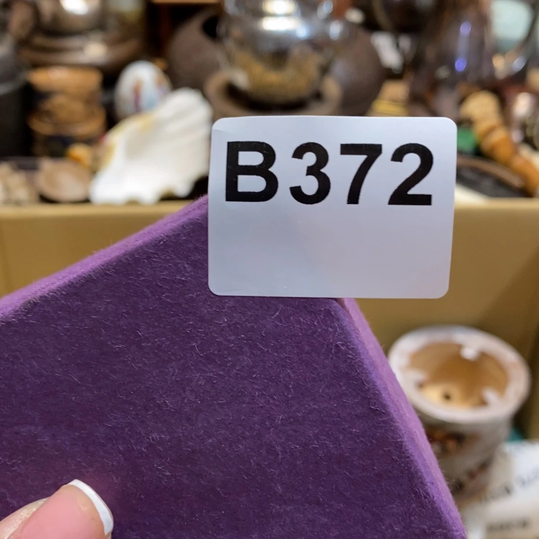 今***井瓷片大吉大利万事如意