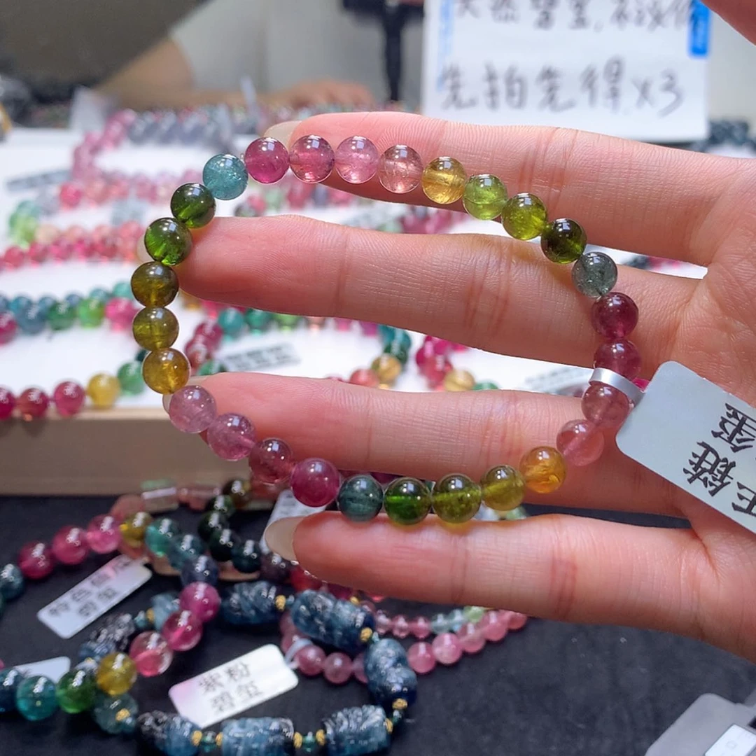 【闪购商品】手链未镶嵌碧玺碧玺