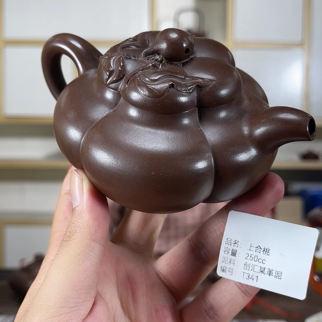 紫砂茶壶紫砂紫砂