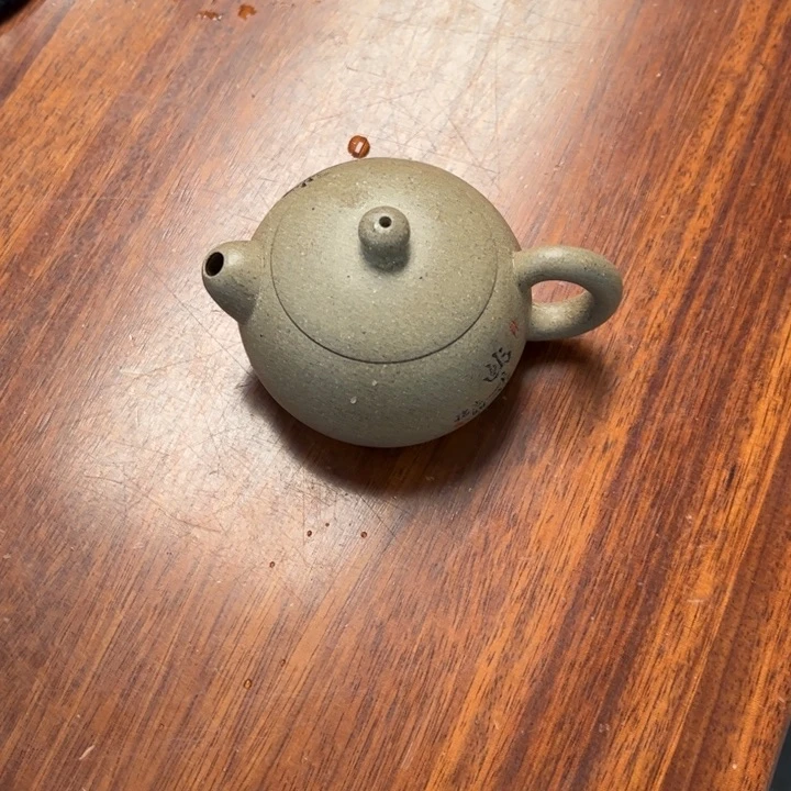 紫砂茶壶r****g紫砂 原矿泥料