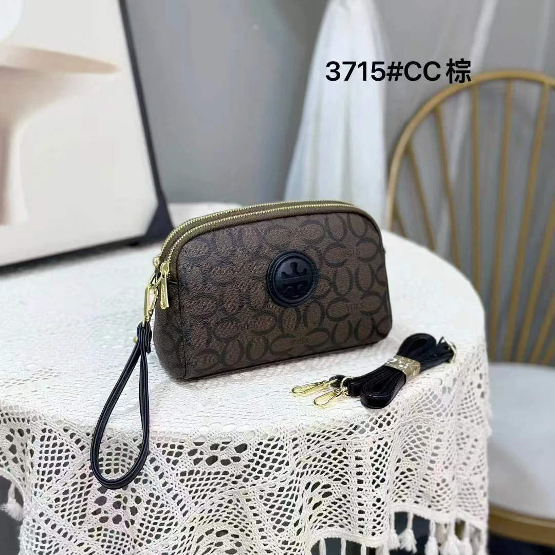 雅诗C C棕两用妈妈包